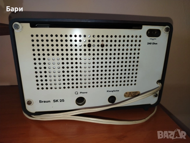 Малко бакелитено радио Braun Sk 25, Germany, 1961г., снимка 7 - Други ценни предмети - 52809884