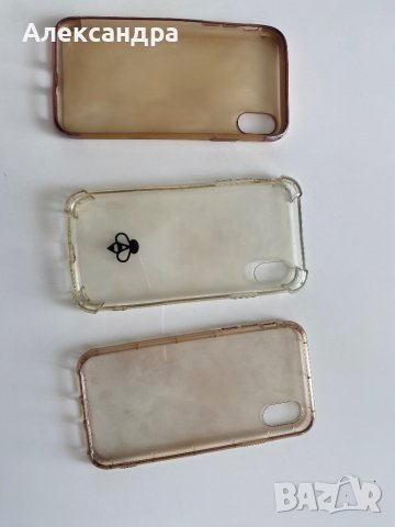 Кейсове за iPhone 10, снимка 8 - Калъфи, кейсове - 41548932