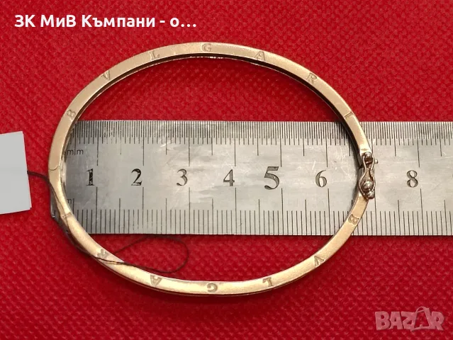 Златна дамска гривна 11.46гр-14к