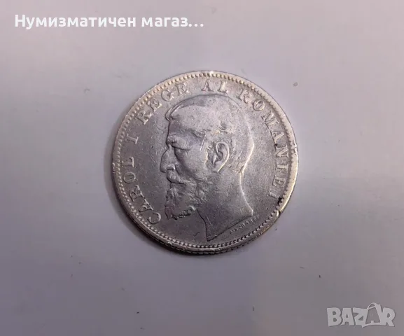 1 лея 1900 година Румъния , снимка 5 - Нумизматика и бонистика - 55723512