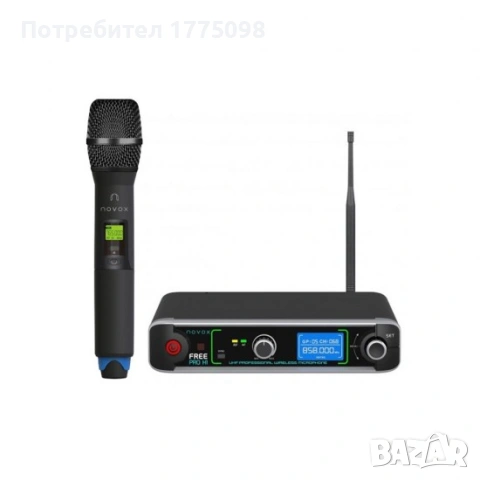 Продавам NOVOX FREE PRO H1, снимка 3 - Аудиосистеми - 53679478