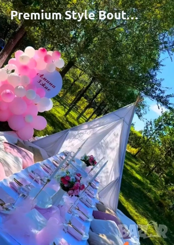 персонализирана табела 