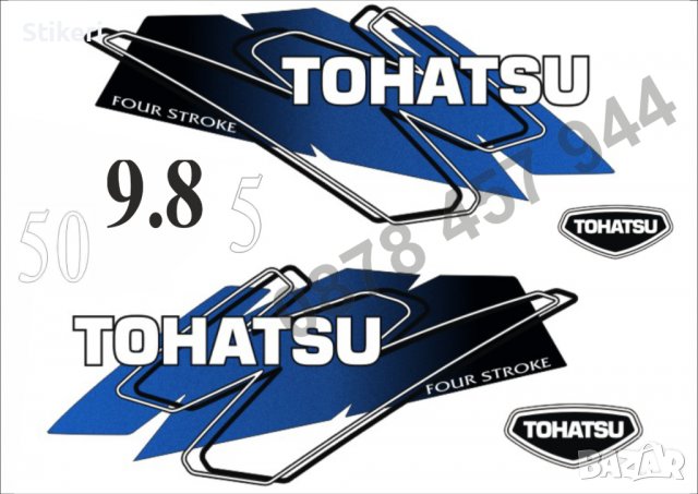 TOHATSU извънбордов двигател стикери надписи лодка яхта , снимка 4 - Аксесоари и консумативи - 39966082