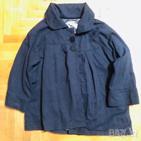 продавам връхни дрехи, снимка 2 - Суичъри - 35747481