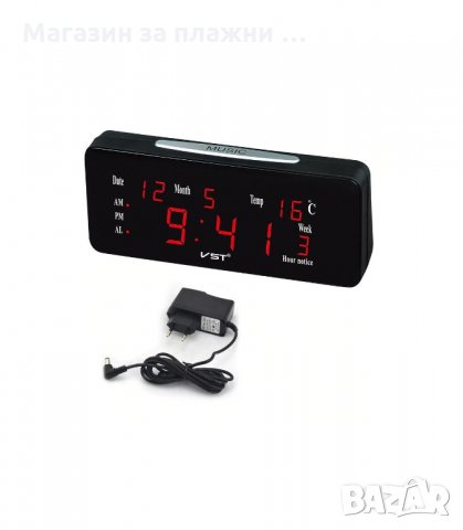 ДИГИТАЛЕН НАСТОЛЕН ЧАСОВНИК С ТЕРМОМЕТЪР, КАЛЕНДАР И МЕМОРИ ФУНКЦИЯ - код 763, снимка 3 - Друга електроника - 34207691