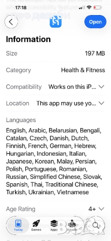 Смарт часовник Haylou Smart Watch 2, снимка 11 - Смарт часовници - 47935161
