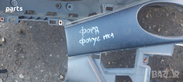 Табло Форд Фокус - Ford Focus Mk1 N, снимка 5 - Части - 40078103