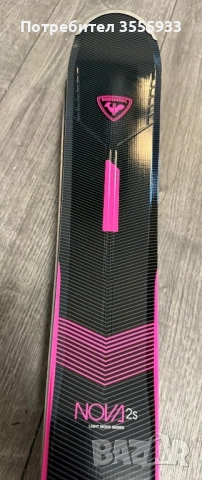 Ски и ски обувки ЧИСТО НОВИ, снимка 2 - Зимни спортове - 52216231