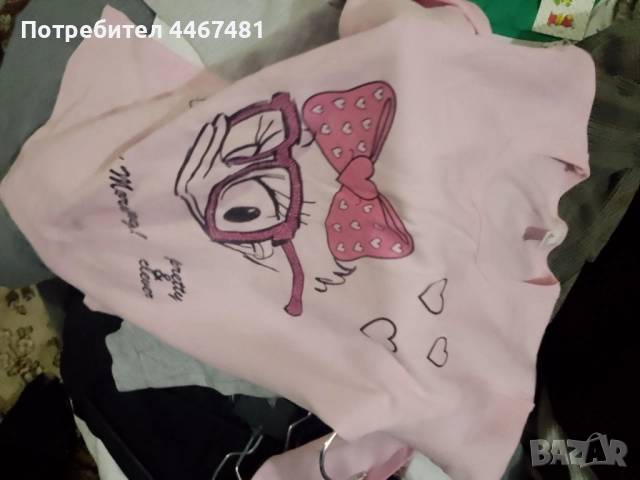 Дрехи на едро , снимка 3 - Други - 51475974