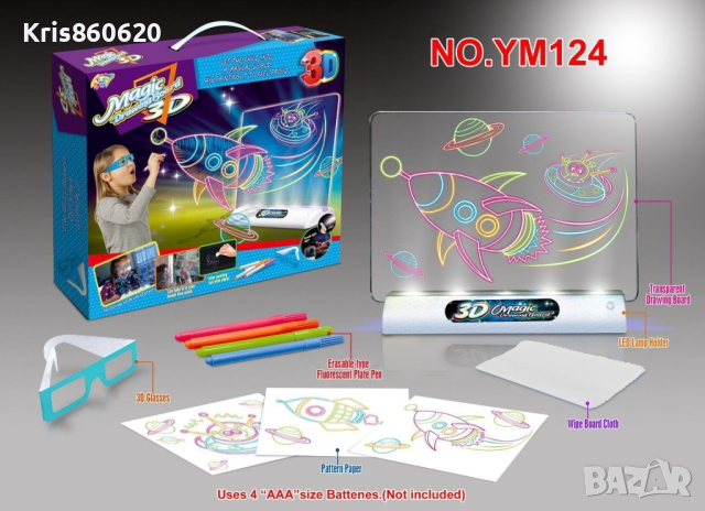 Магическа, светеща 3D дъска за рисуване с цветни маркери, снимка 5 - Образователни игри - 44727088