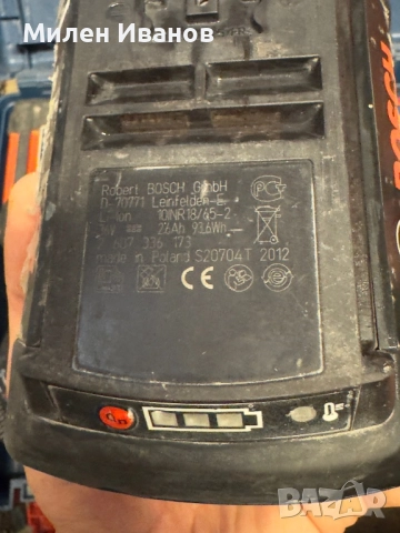 Перфоратор BOSCH GBH 36 VF-LI Professional + 3 батерии, снимка 7 - Перфоратори - 52268889