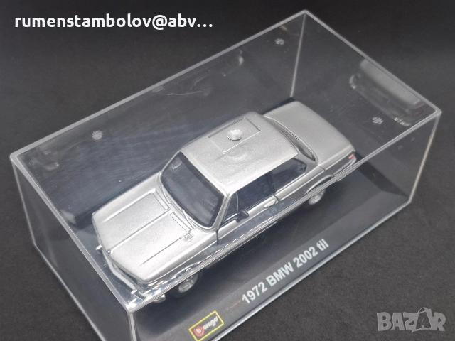 Bburago BMW 2002 this, 1:32, снимка 4 - Коли, камиони, мотори, писти - 52929091