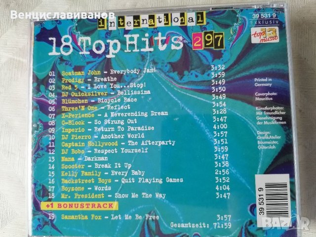  ОРИГИНАЛНИ дискове - Диско от 90те, снимка 4 - CD дискове - 40527289