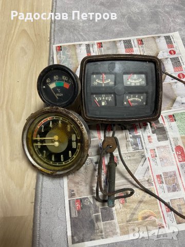 Части за камион