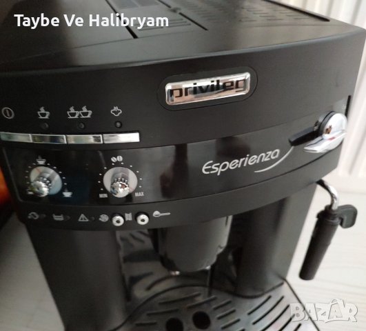 Кафе машина Privileg Esperienza, снимка 5 - Кафемашини - 42106676
