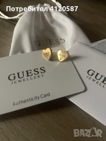 Оригинални обеци GUESS 