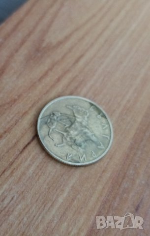 20 стотинки 1999 , снимка 2 - Нумизматика и бонистика - 34724494