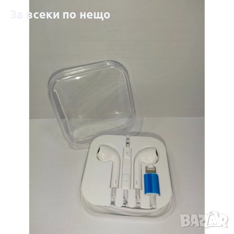 ✨БЕЗЖИЧНИ СЛУШАЛКИ APPLE 44302, снимка 1 - Слушалки и портативни колонки - 42661219