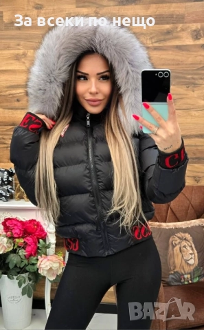 Guess Дамско Черно Лачено Зимно Яке С Естествен Пух На Качулката Гес-2 Цвята На Логото Код W.S.O.15, снимка 3 - Якета - 52568981