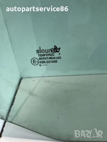 Дясно стъкло на прозореца на врата за Peugeot Jumper, Boxer, Ducato (1996-2006), снимка 2 - Части - 53620785