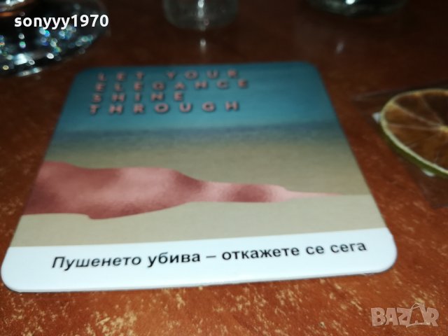 dunhill gin & tonic gift box 0909211614, снимка 11 - Колекции - 34080305