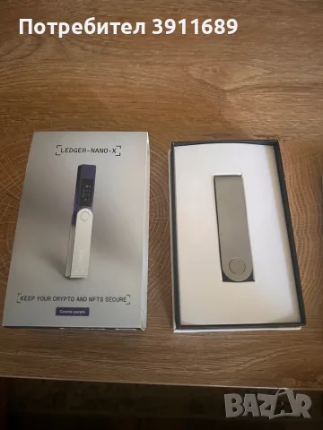 Ledger-Nano-Х..