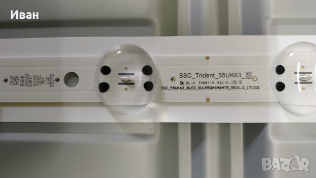 SSC_55UK63_8LED_SVL550AS4