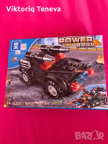 Детски конструктор 80 части