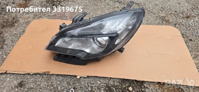 Фар за  Опел Мокка/Opel Mokka 2013 Led Bixenon
