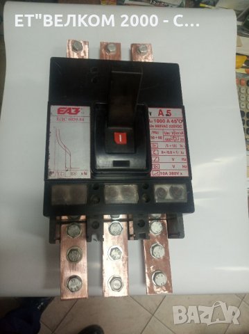 Автоматичен,прекъсвач,1000,ампера, снимка 1