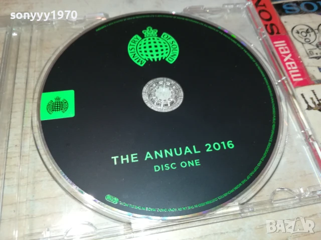 THE ANNUAL 2019 CD 1108250741