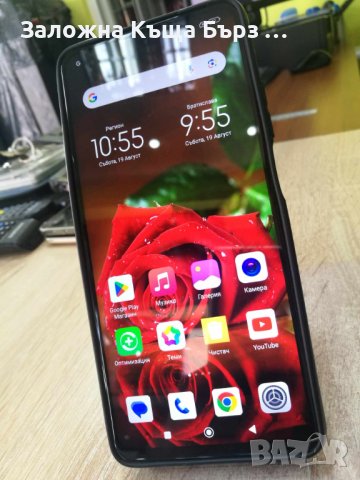 XIAOMI MI 10T 5G 128 GB ТЕЛЕФОНА Е В ОТЛИЧНО СЪСТОЯНИЕ !!!, снимка 1 - Xiaomi - 41946691