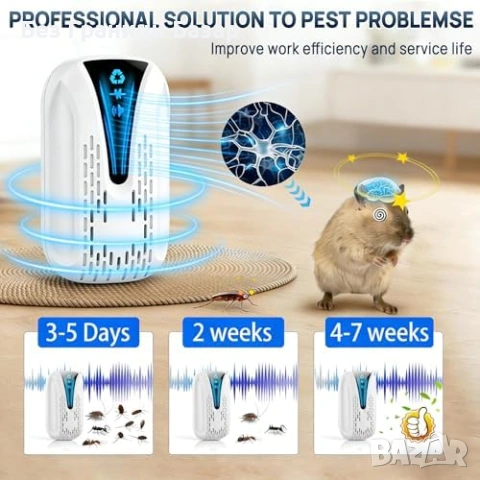 Нов Ултразвуков репелент 2 броя против мишки хлебарки комари паяци за дом стая, снимка 2 - Други стоки за дома - 53522696