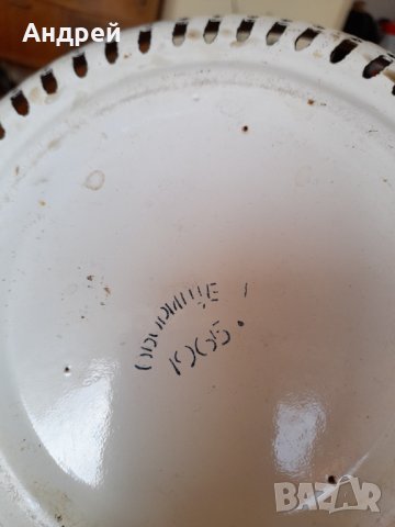 Стара емайлирана чиния,фруктиера #6, снимка 5 - Антикварни и старинни предмети - 40460875