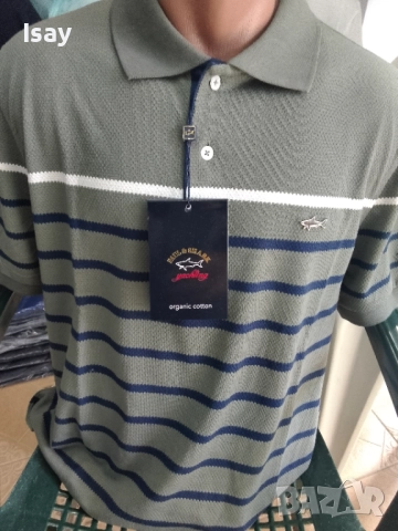 Мъжка тениска Паул Шарк 