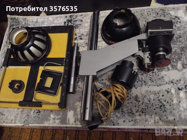 Продавам руски фото увеличите УПА-509