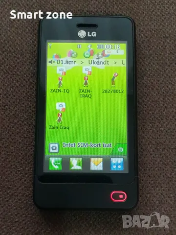 LG GD510, снимка 5 - LG - 49323037