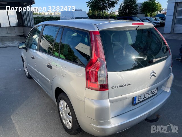 Спешно Citroen c4 grand picasso, снимка 2 - Автомобили и джипове - 40486704