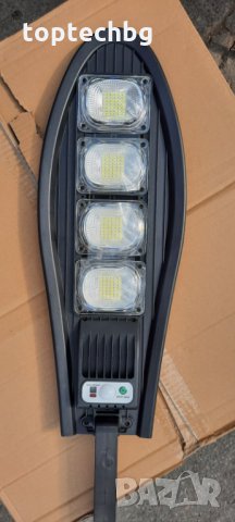 4 Броя 800W LED Соларна улична лампа COBRA, снимка 10 - Соларни лампи - 33909837