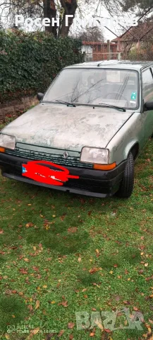 renault super 5