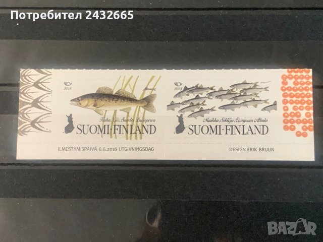 1274. Финландия 2018 ~ “ Фауна. Nordic Issue: Риби от Скандинавието ”,**, MNH