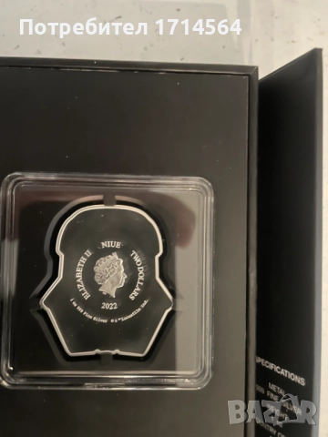 Сребърна монета STAR WARS, снимка 2 - Нумизматика и бонистика - 52517113