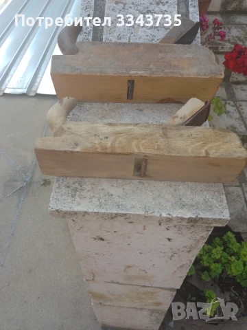 Два броя рендета , снимка 3 - Антикварни и старинни предмети - 50660025