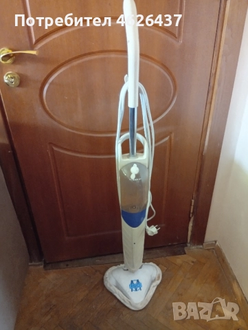 парочистачка 