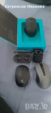 Промоция!!!Безжични слушалки 2 броя -38 лв ,кабели Mikro,Type C-4,80 лв/бр., снимка 9 - Безжични слушалки - 48960618