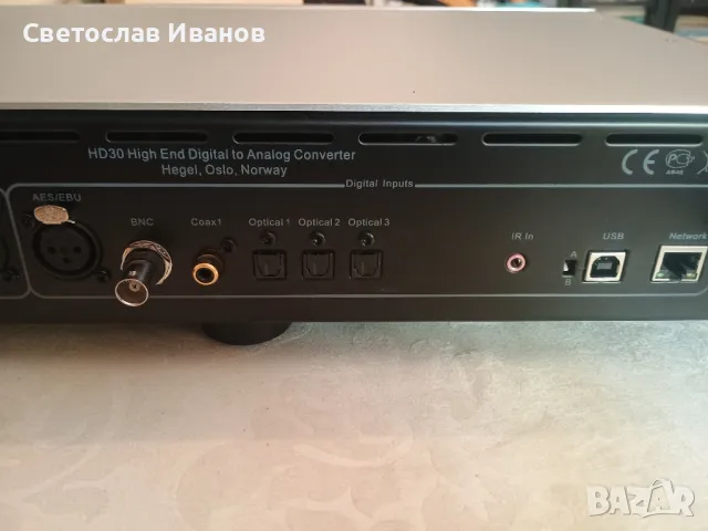 TOP DAC HEGEL hd30, ДАК Хегел топ модела, снимка 7 - Ресийвъри, усилватели, смесителни пултове - 47740220