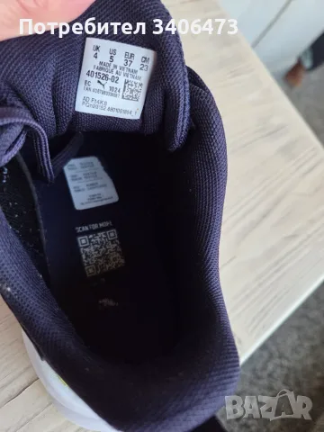 Puma 37номер - 23 см., снимка 4 - Детски маратонки - 56183740