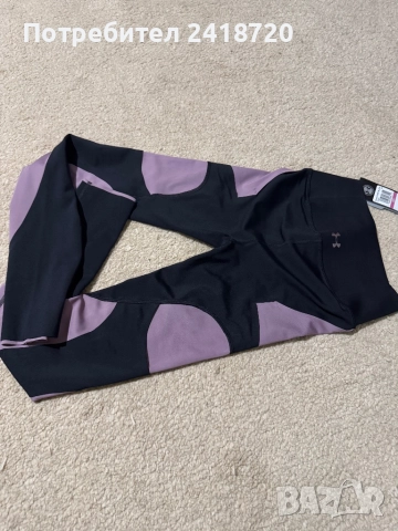 Клин  Under Armour, снимка 4 - Клинове - 52997380