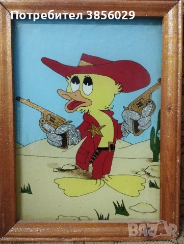 детска картина с рамка