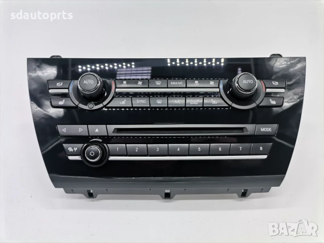 9351067 Керамика BMW Панел Климатик Аудио X5 F15 X6 F16
